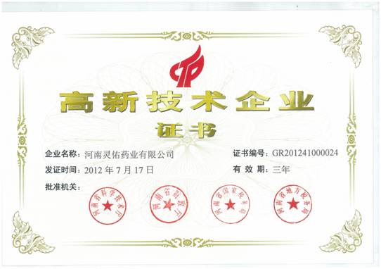 5b3185eead958.jpg 7.jpg