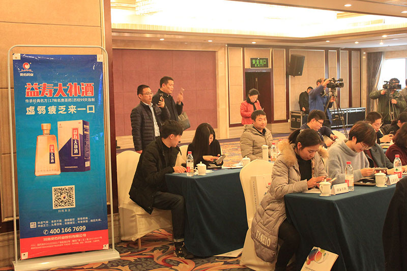 5c27380bbebc2.jpg 51.jpg