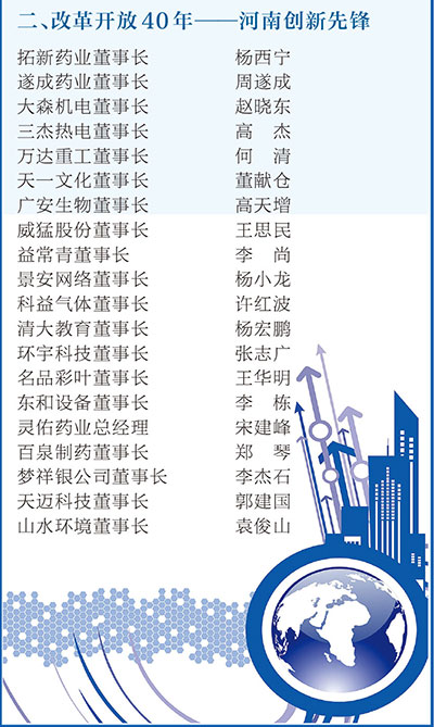 5c27382a40d99.jpg 31.jpg